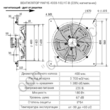 Вентилятор YWF4E-400B 102/47 B (220V) - kalorifer-rf.ru 