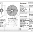 Вентилятор YWF 4E - 550 S 137/50 G (220V) - kalorifer-rf.ru 