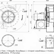 Дымосос ДН-2.7 (1,1/1500) - kalorifer-rf.ru 