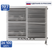 Тепловентилятор водяной СВ2-26,1-197 - kalorifer-rf.ru 
