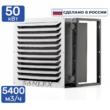 Тепловентилятор водяной СВ3-5,4-50 - kalorifer-rf.ru 