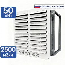 Тепловентилятор водяной СВ3-2,5-50 - kalorifer-rf.ru 