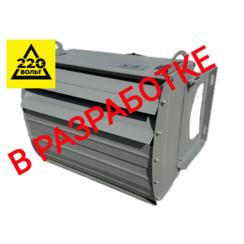 Отопительный агрегат СВ2-6,3-66 - kalorifer-rf.ru 