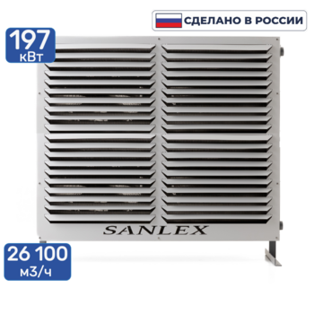 Тепловентилятор водяной СВ2-26,1-197 - kalorifer-rf.ru 
